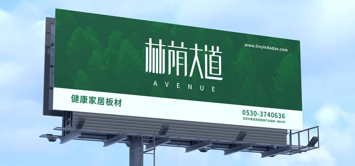 Your Alternative text